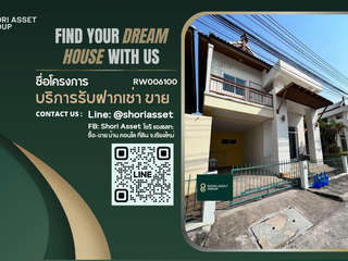 For rent 4 bedrooms house in San Sai, Chiang Mai