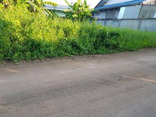 For sale land in Mueang Uttaradit, Uttaradit