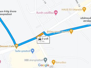 For sale land in Mueang Uttaradit, Uttaradit