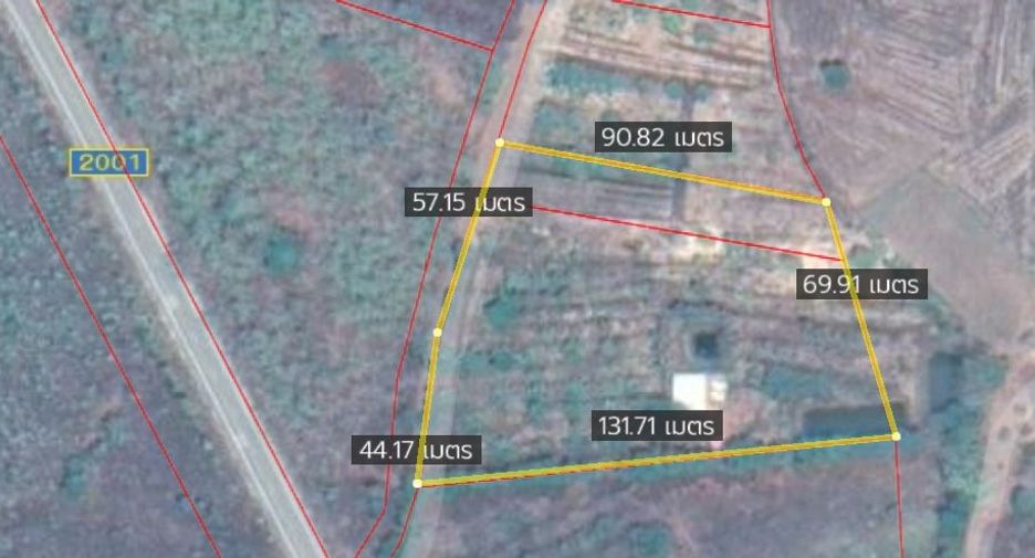 For sale land in Thong Saen Khan, Uttaradit