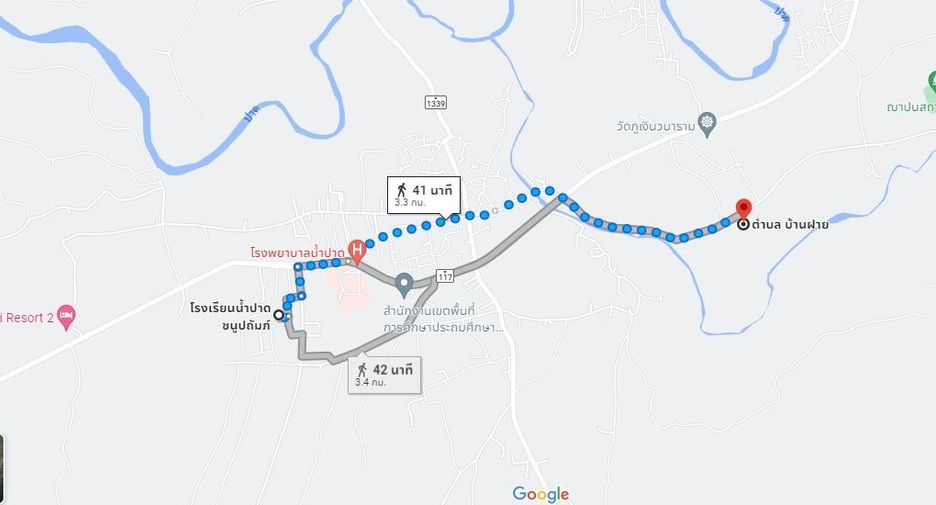 出售 土地 在 Nam Pat, Uttaradit