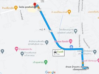For sale 4 bed house in Mueang Uttaradit, Uttaradit