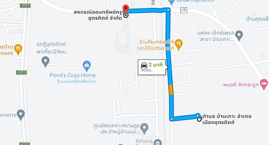 For sale 4 bedrooms house in Mueang Uttaradit, Uttaradit