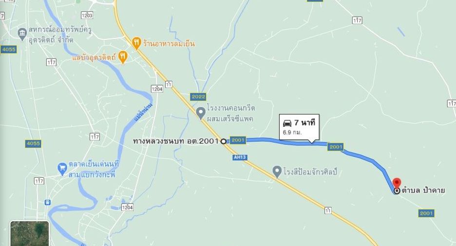出售 土地 在 Thong Saen Khan, Uttaradit