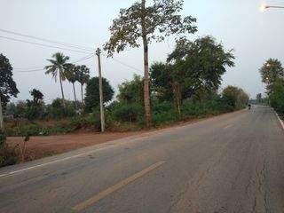 For sale land in Mueang Uttaradit, Uttaradit