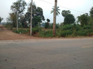 For sale land in Mueang Uttaradit, Uttaradit