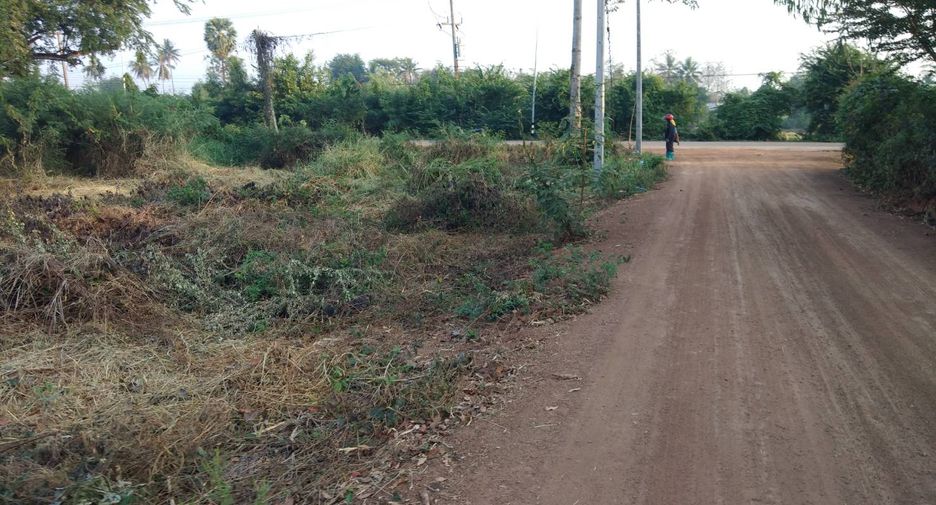 For sale land in Mueang Uttaradit, Uttaradit