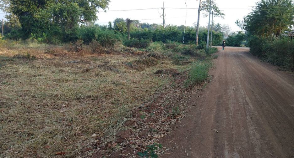 For sale land in Mueang Uttaradit, Uttaradit