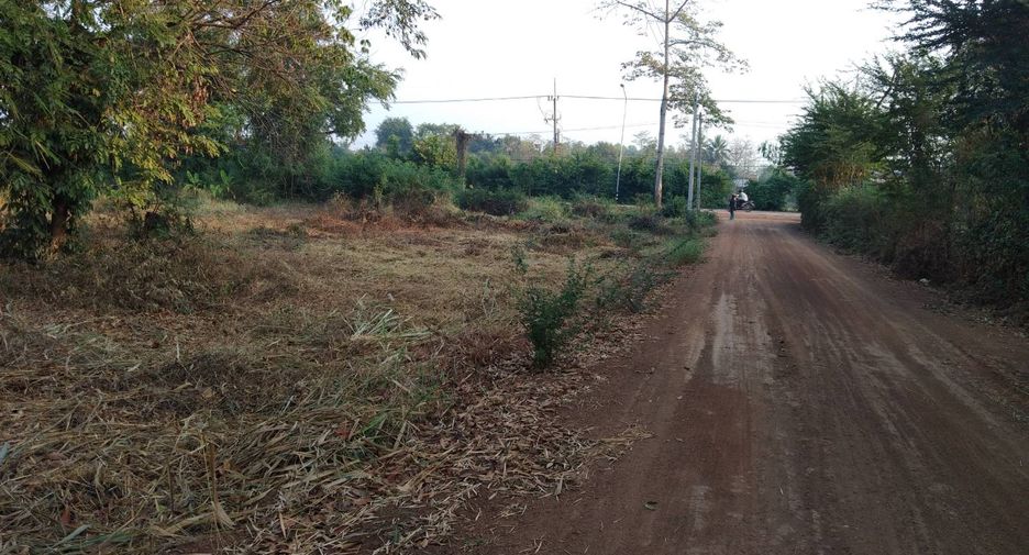 For sale land in Mueang Uttaradit, Uttaradit