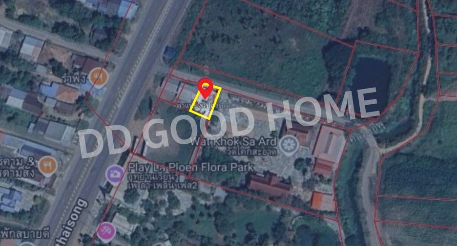 For sale land in Khu Mueang, Buriram