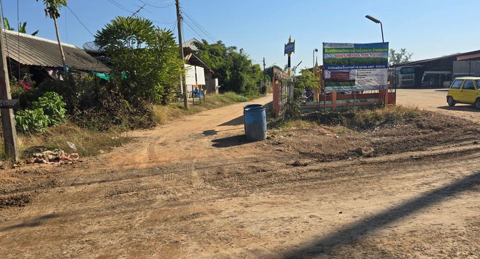 For sale land in Mueang Uttaradit, Uttaradit