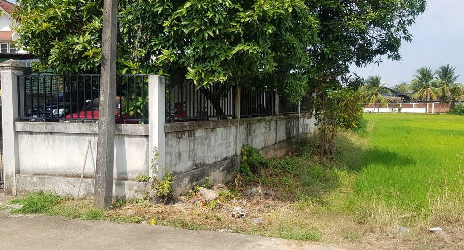 For sale land in Mueang Uttaradit, Uttaradit