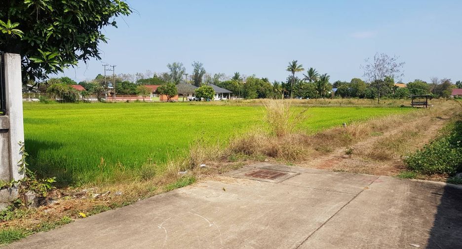 For sale land in Mueang Uttaradit, Uttaradit