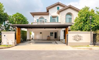 For rent and for sale 4 bed house in Bang Khen, Bangkok