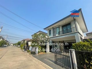For sale 4 bed house in Sam Phran, Nakhon Pathom