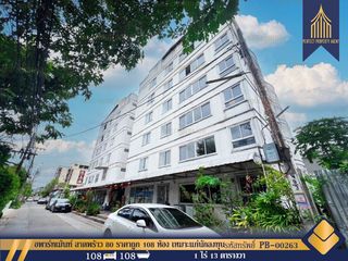 For sale 108 bed apartment in Lat Phrao, Bangkok
