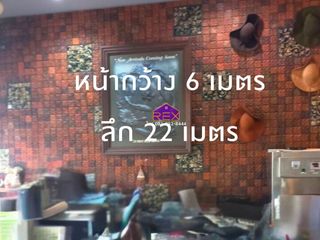 For sale 3 bed retail Space in Mueang Ratchaburi, Ratchaburi