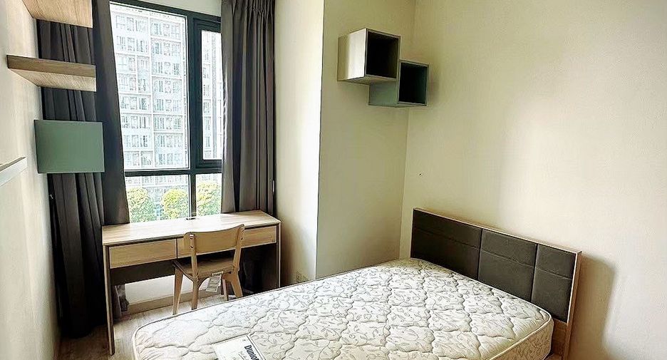 For sale 1 bed condo in Phra Khanong, Bangkok