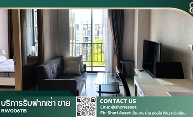 For rent 1 bed condo in Mueang Chiang Mai, Chiang Mai