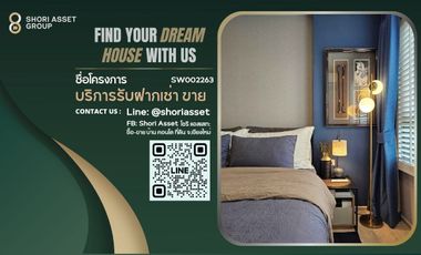 For rent and for sale 1 bed condo in Mueang Chiang Mai, Chiang Mai