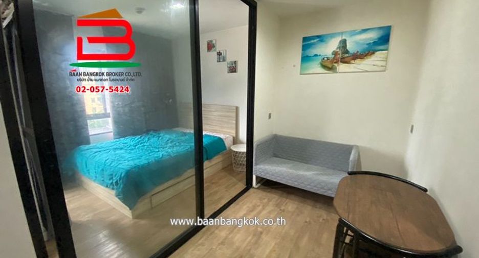 For sale 1 bed condo in Bang Khen, Bangkok