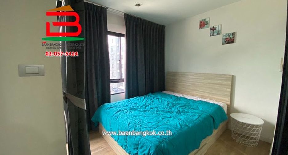 For sale 1 bed condo in Bang Khen, Bangkok