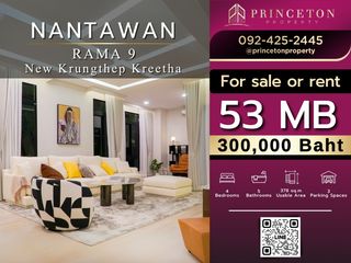 For rent and for sale 4 bedrooms house in Saphan Sung, Bangkok