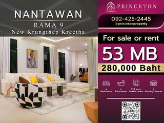 Casa en alquiler y en venta de 4 habitaciones en Saphan Sung, Bangkok