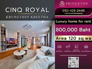 For rent and for sale 5 bed house in Saphan Sung, Bangkok