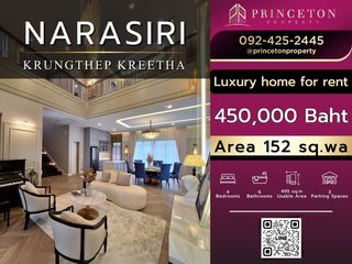 Casa en alquiler y en venta de 4 habitaciones en Bang Kapi, Bangkok