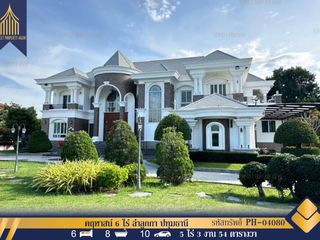 For sale 6 Beds house in Lam Luk Ka, Pathum Thani