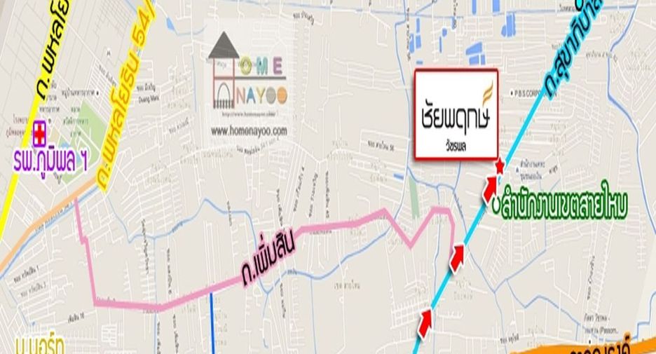 For sale 3 bedrooms house in Sai Mai, Bangkok