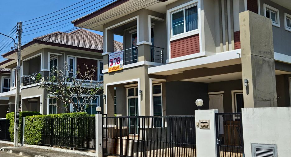 Haus zum Kauf mit 4 Zimmer in San Kamphaeng, Chiang Mai