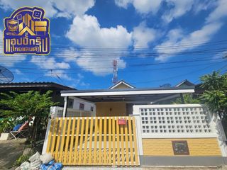 For sale 2 bed house in Mueang Chon Buri, Chonburi