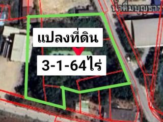 For sale land in Phan Thong, Chonburi