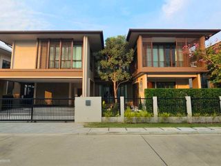 À vendre 4 chambres maison à Bang Kapi, Bangkok