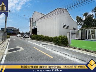 For sale 5 bed warehouse in Mueang Samut Prakan, Samut Prakan