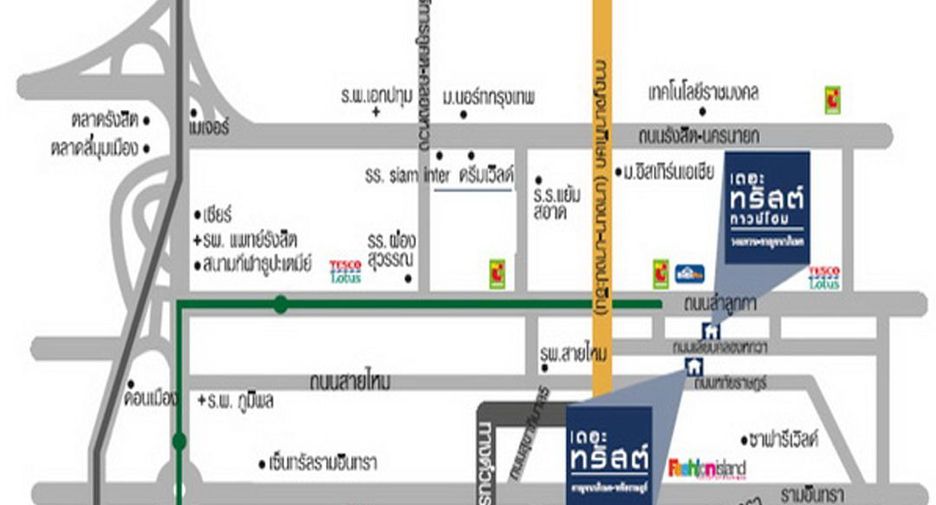 For sale 3 Beds townhouse in Lam Luk Ka, Pathum Thani