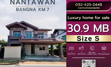 ขาย 4 เตียง บ้านเดี่ยว ใน บางพลี, สมุทรปราการ