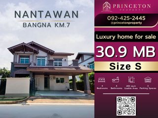 For sale 4 bed house in Bang Phli, Samut Prakan