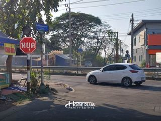 For sale land in Pak Kret, Nonthaburi