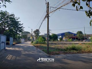 For sale land in Pak Kret, Nonthaburi