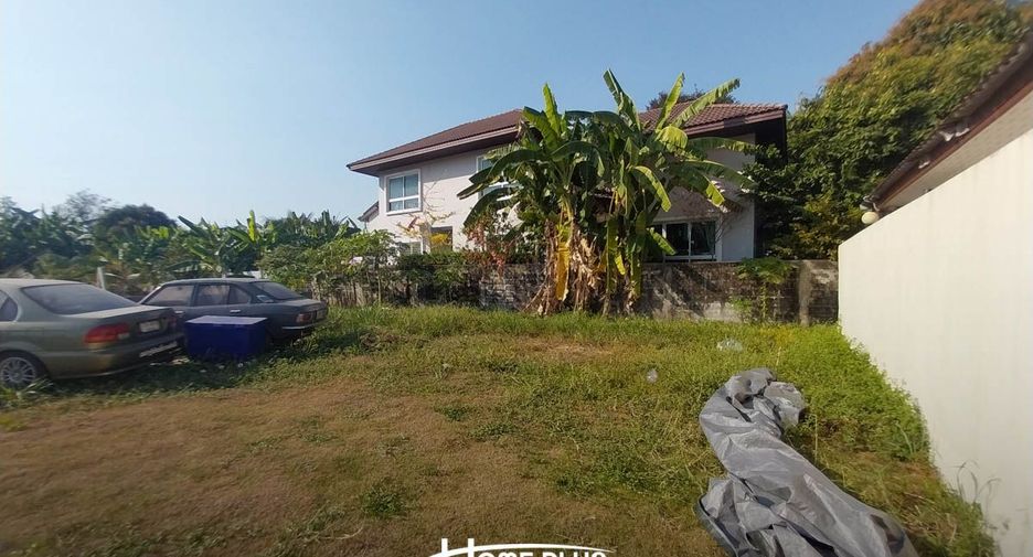 Продажа Участок в Pak Kret, Нонтабури