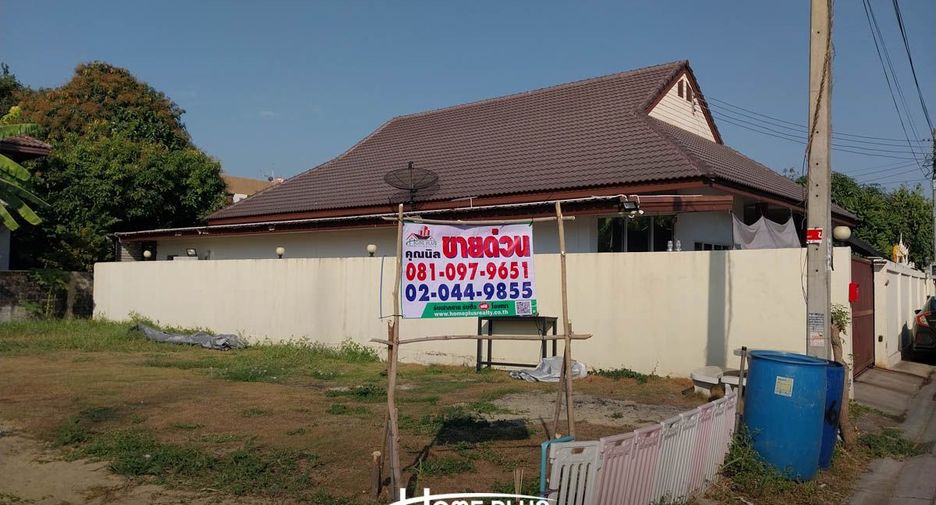 Продажа Участок в Pak Kret, Нонтабури