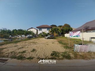 For sale land in Pak Kret, Nonthaburi