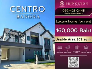 For rent 4 bed house in Bang Phli, Samut Prakan