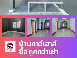 For sale 2 bed house in Nuea Khlong, Krabi