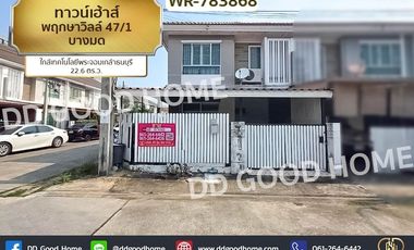 For sale 3 bedrooms townhouse in Thung Khru, Bangkok