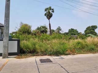 Grundstück zum Kauf in Mueang Chon Buri, Chonburi