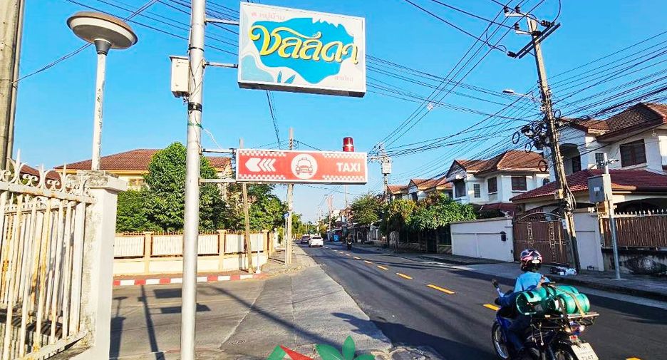 ขาย 3 ห้องนอน บ้านเดี่ยว ใน สายไหม, กรุงเทพฯ
